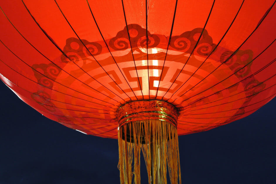 Portland Chinese New Year Celebrations — Farrell Realty